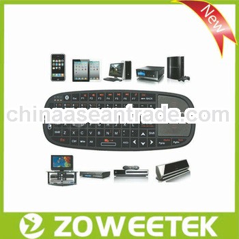2013 hot Mini 2.4G RF Wireless Keyboard for LG smart tv