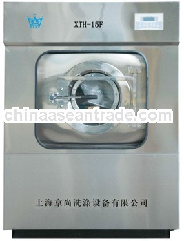 2013 hot products industrial washing and drying machine