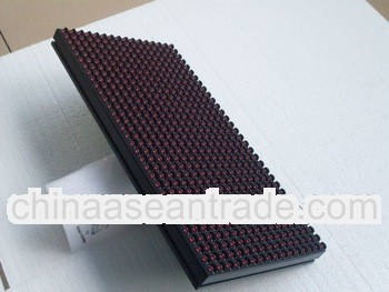 2013 hot sale live cricket on internet led display screen