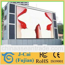 2013 hot sale mnufacturer in China of led display