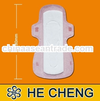 2013 hot selling anion sanitary napkin china