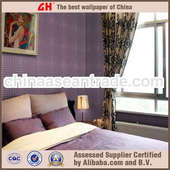 2013 interior decoration simple modern home wallpaper