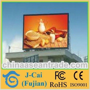 2013 inventions P12 glass wall led screen alibaba express