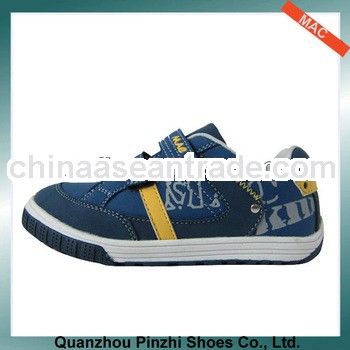 2013 latest design casual shoes for children