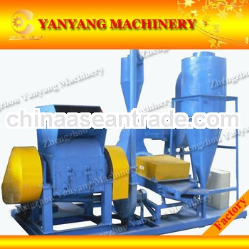 2013 new !!!! Waste wire recycling machine