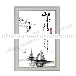 2013 new chinese picture frames