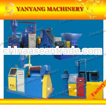 2013 new!!! scrap Copper wire recycling machine