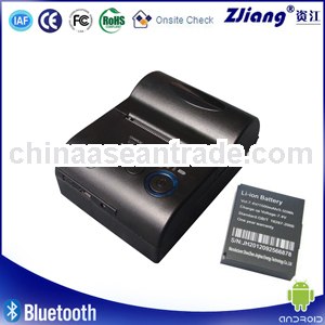 2013 newest 58mm mini thermal bluetooth printer