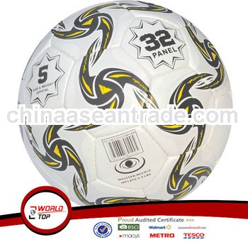 2014 BEST NEW FOOTBALL