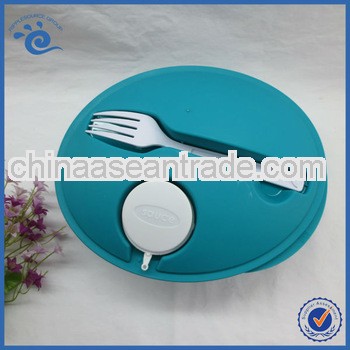 2014 Fashion Sealed Seafood Storage Container