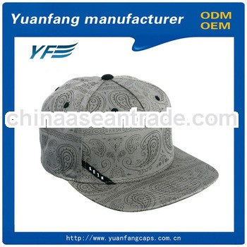 2014 fashionable customize plain snapback hats