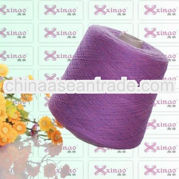 20/6 colored bags sewing threads spun polyester yarn FOB WUHAN