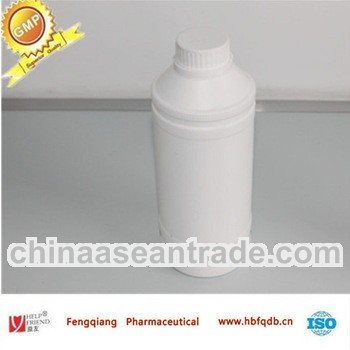 20g+4g Compound Sulfadiazine Suspension