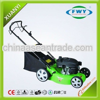 20inch, self-propelled lawn mower