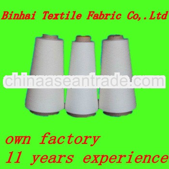 20s--60s 100% polyester yarn
