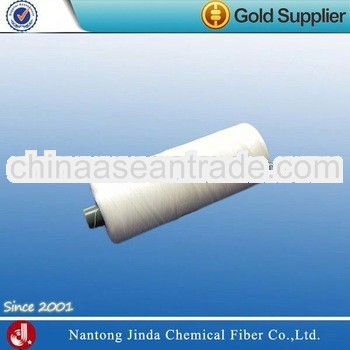 210D high tenacity for knitting weaving fishing net