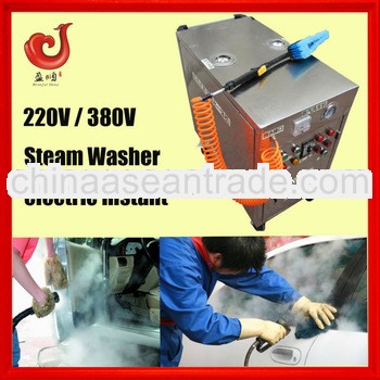 220V or 380V electric heating instant steam jet car washing