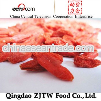 250gram bag dried goji