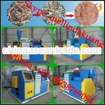 26 CE approved copper wire granulator