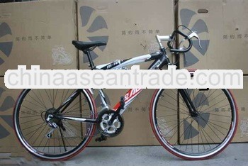 26'' Racing bike with caliper brake and specialized design