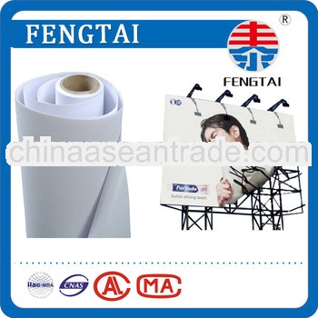 280gsm(8oz) 200D*300D 18*12 Digital Banner Printing Manufacturers