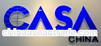 2D Acrylic Letter Wall Sign