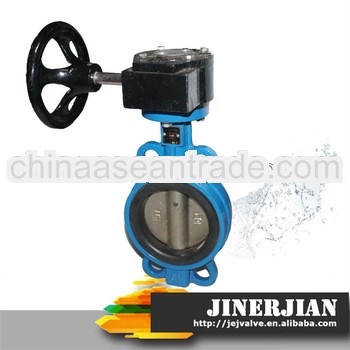 2PC Stem DN150 butterfly valve GGG40