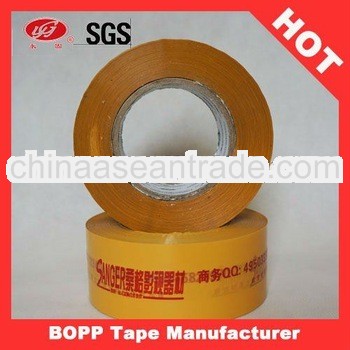 2''-3'' Single Sided Printed Brand Tape