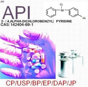 2-(4,ALPHA-DICHLOROBENZYL)PYRIDINE,CAS:142404-69-1
