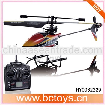 2.4g lcd screen 4ch romote control helicopter toys with gyro and usb line HY0062229