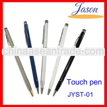 2 in 1 touch screen metal stylus ball pen