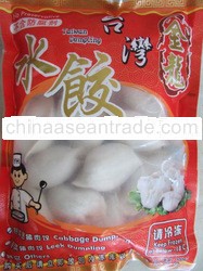 TAIWAN FROZEN DUMPLINGS