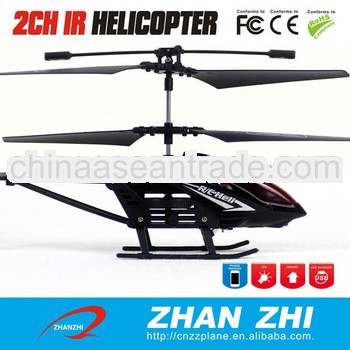 2ch rc helicopter/flying toy plane for chirlden (ZZ202*9)