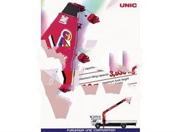 UNIC Medium-Duty Truck-Mounted Crane