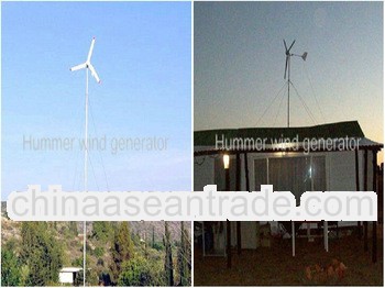 2kw 230v wind turbine generator new energy generator