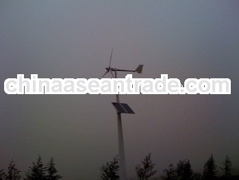 2kw wind generator power supply system