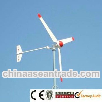 2kw wind turbine generator 220v new energy generator