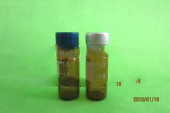 2ml amber glass tubular vial