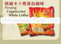 White Coffee