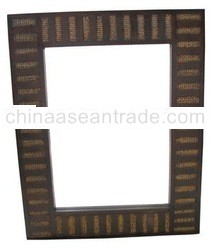 Kilimanjaro Rectangular Mirror Frame