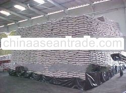 WHITE SUGAR/PALM OIL/PALM RAPESEED