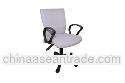 Managerial Medium Back Office Chair