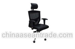 Presidential Highback Office Chair