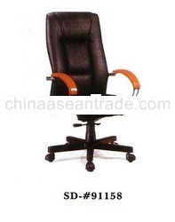 Office Chair SD-#91158