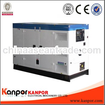 300KW prime diesel generator set,factory price CUMMINS NTAA855-G2A