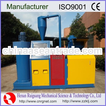 300-1000kg/h,cable recycling machine,waste cable and wire granulator