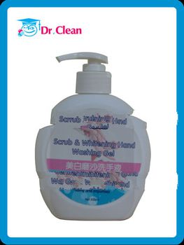 300ml Hot Sale Scrub & Whitening Hand Washing Gel