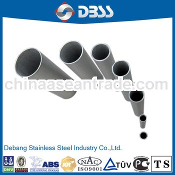 304 seamless stainless steel tube