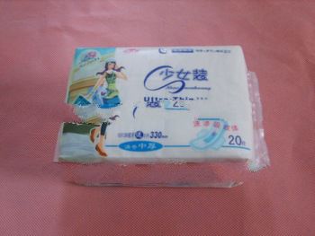 330mm Ultra Long Lady Sanitary Napkins