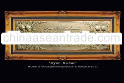 Moslem brass calligraphy